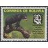 Bolivia 1207 2005 20 Aniversario de Ledema Oso Bear MNH