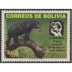 Bolivia 1207 2005 20 Aniversario de Ledema Oso Bear Usado Bolivia 1207 2005 20 Aniversario de Ledema Oso Bear Usado
