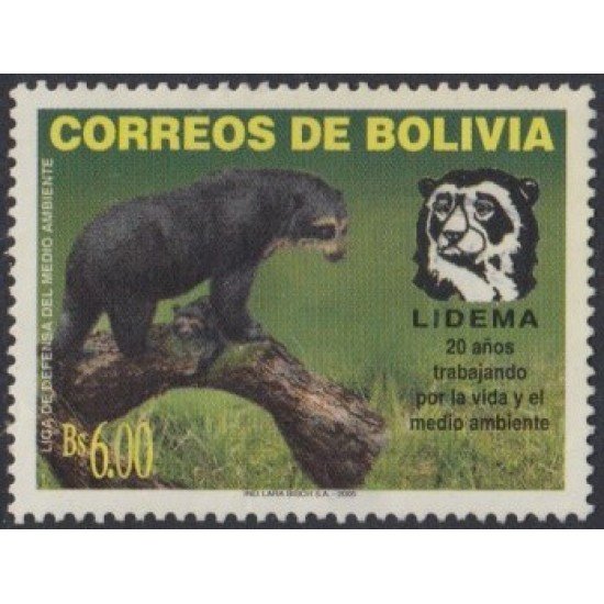 Bolivia 1207 2005 20 Aniversario de Ledema Oso Bear Usado Bolivia 1207 2005 20 Aniversario de Ledema Oso Bear Usado