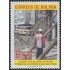 Bolivia 1214 2006 Cruz Roja Boliviana MNH
