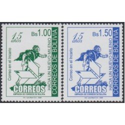 Bolivia 1215/16 2006 15 Aniversario de la compañía postal boliviana MNH