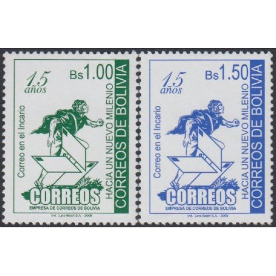 Bolivia 1215/16 2006 15 Aniversario de la compañía postal boliviana MNH Bolivia 1215/16 2006 15 Aniversario de la compañía postal boliviana MNH