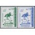Bolivia 1215/16 2006 15 Aniversario de la compañía postal boliviana MNH