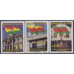 Bolivia 1222abc 2006 1ra Modificación de la Bandera Boliviana MNH