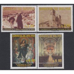 Bolivia 1223/26 2006 La inmaculada Basílica de San Francisco MNH