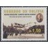 Bolivia 1227 2006 Alberto Santos Dumont MNH