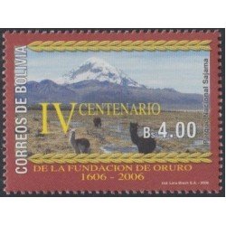 Bolivia 1228 2006 IV Centenario de la Fundación de Oruro LLama MNH