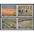 Bolivia 1238/41 2006 Desertificación y desiertos MNH