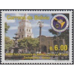 Bolivia 1263 2007 XXXVI Foro Leonístico de A. Latina y el Caribe Cochamba MNH