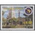 Bolivia 1263 2007 XXXVI Foro Leonístico de A. Latina y el Caribe Cochamba MNH