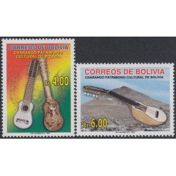 Bolivia 1272/73 2007 Charango Patrimonio Cultural de Bolivia MNH