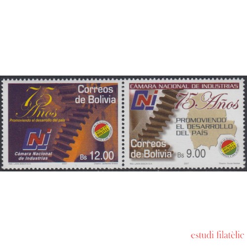 Bolivia 1276/77 2007 75 Años de la Cámara Nacional de Industria MNH