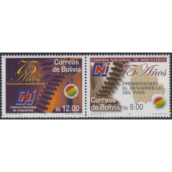 Bolivia 1276/77 2007 75 Años de la Cámara Nacional de Industria MNH Bolivia 1276/77 2007 75 Años de la Cámara Nacional de Industria MNH