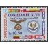Bolivia 1278 2007 Conferencia de Jefes de estados de las Fuerzas Aéreas MNH