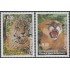 Bolivia 1279/80 2007 Fauna Parque zoológico Santa Cruz Jaguar Puma MNH