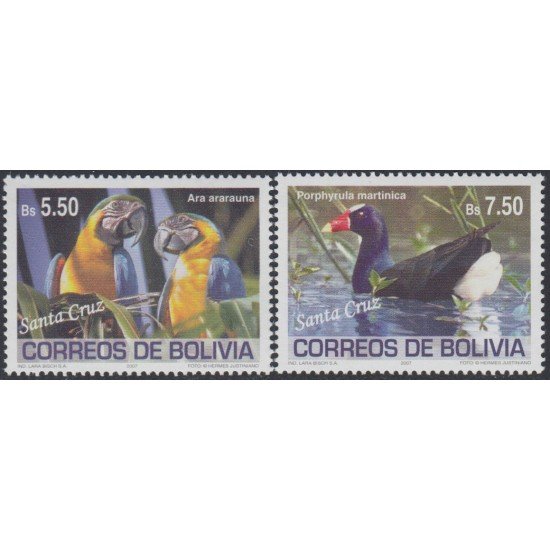 Bolivia 1283/84 2007 Fauna Aves perforadoras de Santa Cruz Pájaros Birds MNH Bolivia 1283/84 2007 Fauna Aves perforadoras de Santa Cruz Pájaros Birds MNH