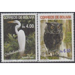 Bolivia 1287/88 2007 Fauna Aves perforadoras de Cochamba Pájaros Birds MNH