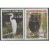 Bolivia 1287/88 2007 Fauna Aves perforadoras de Cochamba Pájaros Birds MNH
