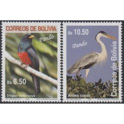 Bolivia 1291/92 2007 Fauna Aves perforadoras de Pando Pájaros Birds MNH