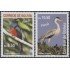 Bolivia 1291/92 2007 Fauna Aves perforadoras de Pando Pájaros Birds MNH