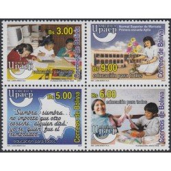 Bolivia 1310/13 2007 América Upaep Educación para todos MNH
