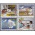 Bolivia 1310/13 2007 América Upaep Educación para todos MNH