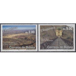 Bolivia 1320/21 2007 Turismo Departamento de Chuquisaca Puente MNH