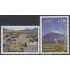 Bolivia 1322/23 2007 Turismo Departamento de Oruro MNH