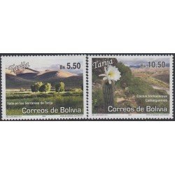 Bolivia 1325ef 2007 Turismo Departamento de Tarija Valles MNH Bolivia 1325ef 2007 Turismo Departamento de Tarija Valles MNH
