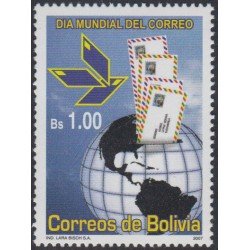 Bolivia 1326 2008 Día Mundial del Correo MNH Bolivia 1326 2008 Día Mundial del Correo MNH