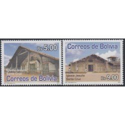 Bolivia 1327/28 2008 Iglesia Jesuita Santa Cruz MNH Bolivia 1327/28 2008 Iglesia Jesuita Santa Cruz MNH