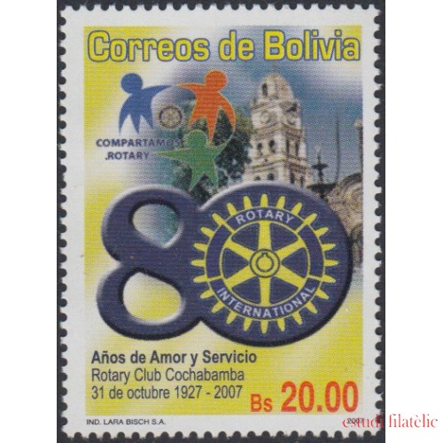 Bolivia 1329 2008 80 Años Rotary Club Cochamba MNH