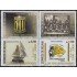 Bolivia 1332/35 2008 100 Años del Club Strongest MNH