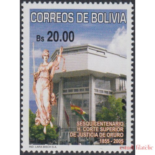 Bolivia 1336 2008 150 Años de la Corte Suprema de Oruro MNH