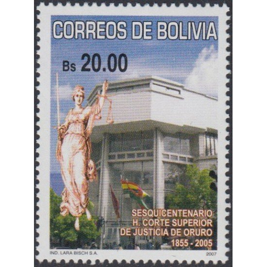 Bolivia 1336 2008 150 Años de la Corte Suprema de Oruro MNH Bolivia 1336 2008 150 Años de la Corte Suprema de Oruro MNH