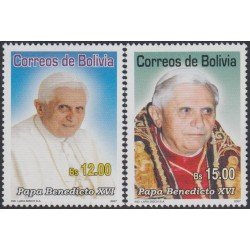 Bolivia 1337/38 2008 Papa Bnedicto XVI MNH Bolivia 1337/38 2008 Papa Bnedicto XVI MNH