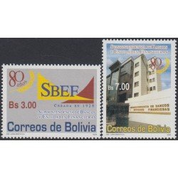 Bolivia 1344/45 2008 Superintendencia de Bancos y entidades financieras MNH Bolivia 1344/45 2008 Superintendencia de Bancos y entidades financieras MNH