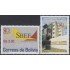 Bolivia 1344/45 2008 Superintendencia de Bancos y entidades financieras MNH