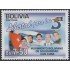 Bolivia 1356 2009 Movimiento Boliviano de solidaridad con Cuba MNH