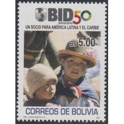 Bolivia 1357 2009 50 Años del Banco Interamericano Niños Childrens MNH Bolivia 1357 2009 50 Años del Banco Interamericano Niños Childrens MNH