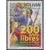Bolivia 1358 2009 200 Años de la Liberación de Bolivia MNH