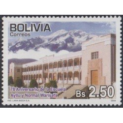 Bolivia 1359 2009 78 Aniversario de la Escuela Ayllu y Normal Warisata MNH Bolivia 1359 2009 78 Aniversario de la Escuela Ayllu y Normal Warisata MNH