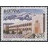 Bolivia 1359 2009 78 Aniversario de la Escuela Ayllu y Normal Warisata MNH