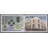 Bolivia 1361/62 2009 Centenario Liceo Nacional Venezuela MNH