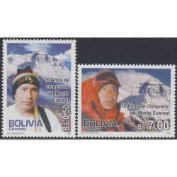 Bolivia 1364/65 2009 10 Años de Conquista del Everest por Iván Vallejo MNH Bolivia 1364/65 2009 10 Años de Conquista del Everest por Iván Vallejo MNH
