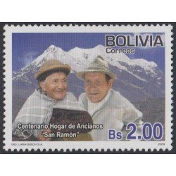 Bolivia 1368 2009 Centenario Hogar de Ancianos San Ramón MNH Bolivia 1368 2009 Centenario Hogar de Ancianos San Ramón MNH