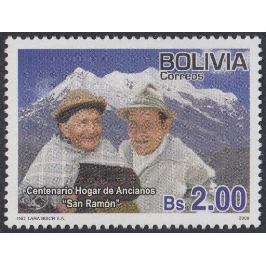 Bolivia 1368 2009 Centenario Hogar de Ancianos San Ramón MNH Bolivia 1368 2009 Centenario Hogar de Ancianos San Ramón MNH