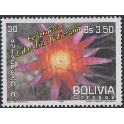 Bolivia 1371 2009 38 Aniversario de Federación Filatélica Boliviana MNH Bolivia 1371 2009 38 Aniversario de Federación Filatélica Boliviana MNH