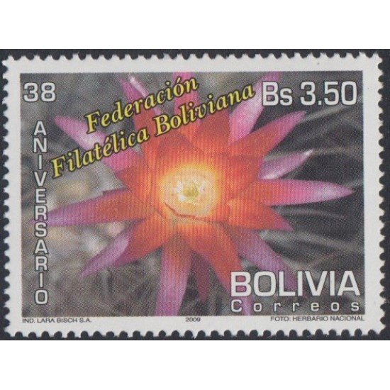 Bolivia 1371 2009 38 Aniversario de Federación Filatélica Boliviana MNH Bolivia 1371 2009 38 Aniversario de Federación Filatélica Boliviana MNH