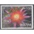 Bolivia 1371 2009 38 Aniversario de Federación Filatélica Boliviana MNH